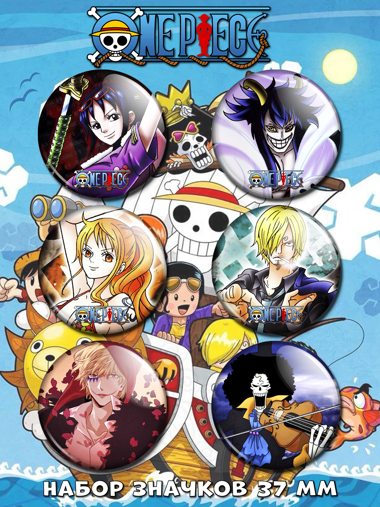 ������ �� ������ One Piece No.4
