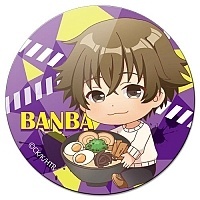       - Chibi Zenji Banba