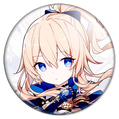 ������ ������ ������ - �����