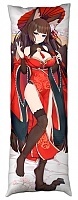     Amagi   