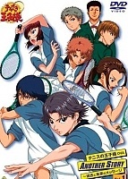 Prince of Tennis Another Story - Messages from Past and Future ( ) OVA-4 MPEG4