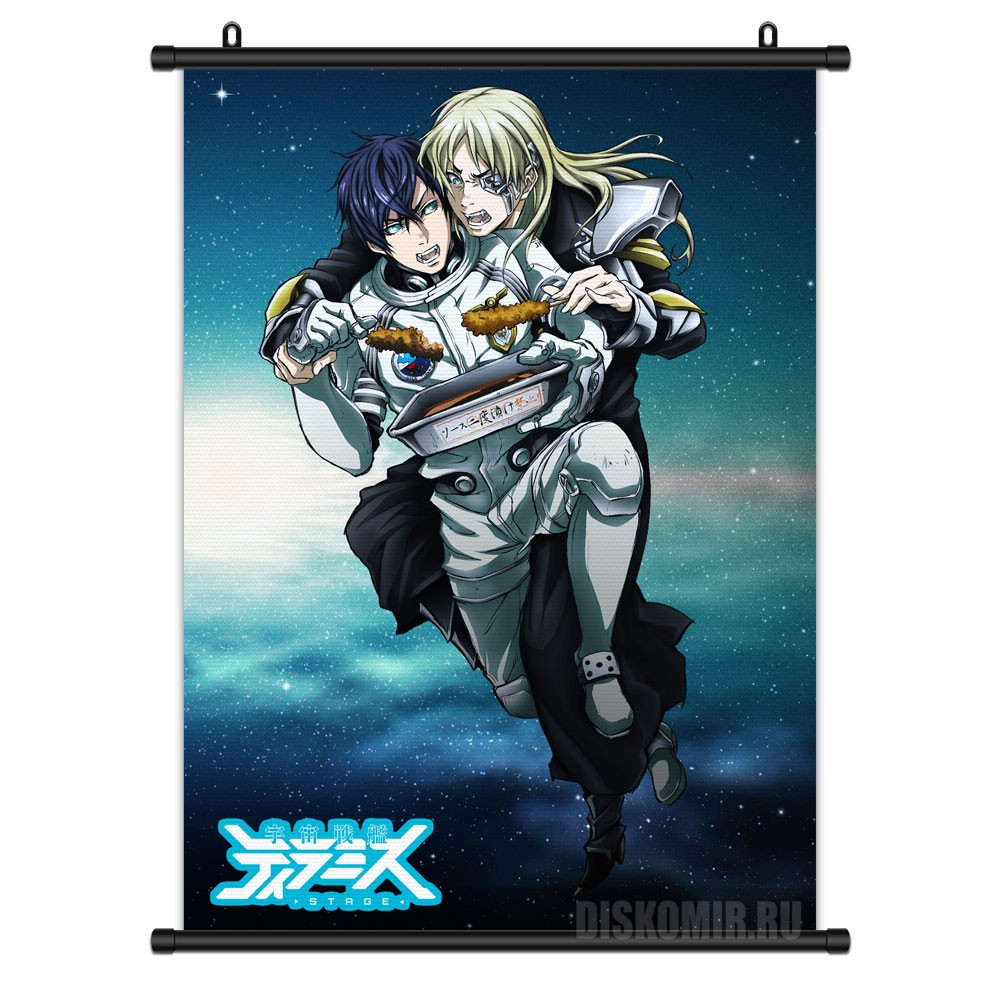 ���������� ������� ������� �������� Uchuu Senkan Tiramisu - Isuzu Ichinose, Subaru Ichinose �� ����� � ����� ����������� ������ �������� / Uchuu Senkan Tiramisu / Space Battleship Tiramisu / ����������� ���� ��������