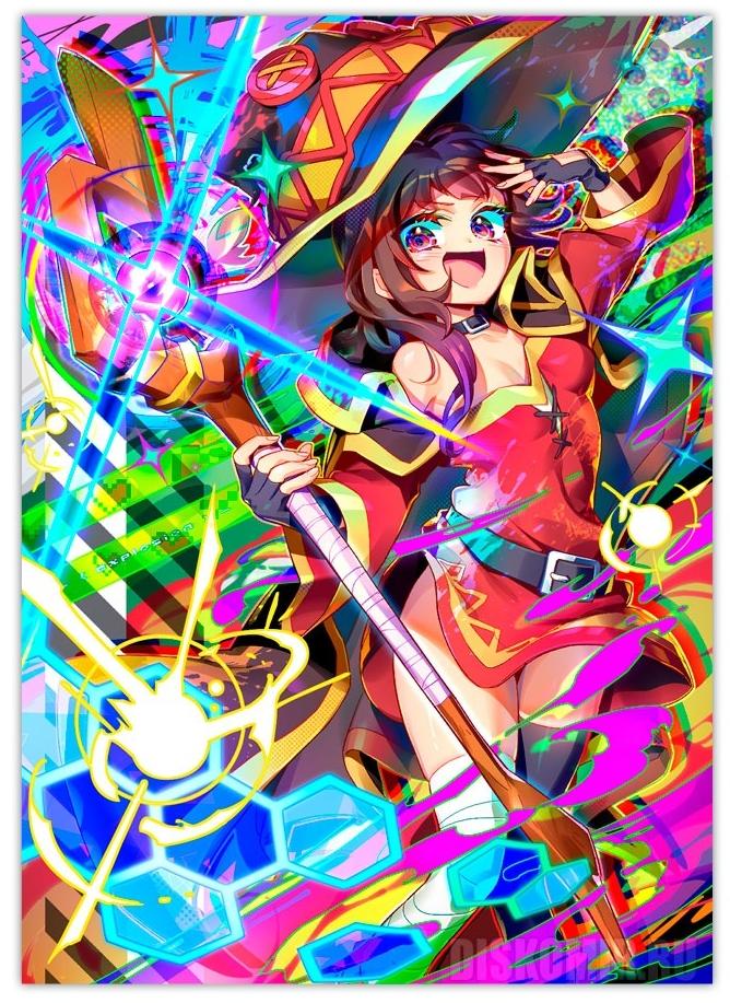 ������ �������� ���� ������������� ���! ��� � �������