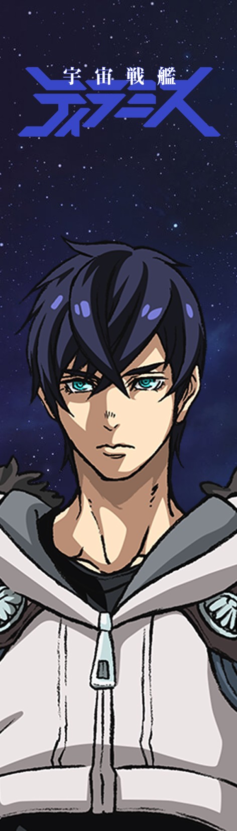 ���������� ������� �������� Space Battleship Tiramisu - Subaru Ichinose �� ����� � ����� ����������� ������ �������� / Uchuu Senkan Tiramisu / Space Battleship Tiramisu / ����������� ���� ��������