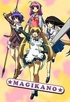 Magikano ()
