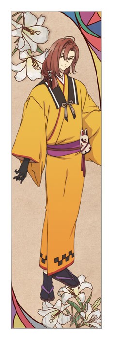 ���������� ������� �������� Nil Admirari no Tenbin - Shizuru Migiwa �� ����� � ����� ���� ��� ��������: ���������� ������� ����� / Nil Admirari no Tenbin / The Scales of Nil Admirari: The Mysterious Story of Teito / ��������������� ����: ���������� ������� �������