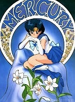   Sailor Moon