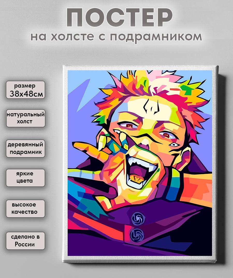 ����� ������� �� ������ ���������� ����� - и��� ������