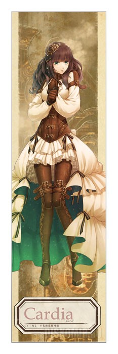 �������� Code: Realize - Cardia Beckford