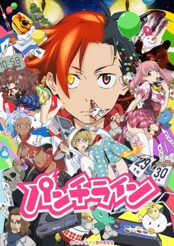���������� ������� ����� ������� / Punch Line [12 �� 12] HD �� ����� � ����� 