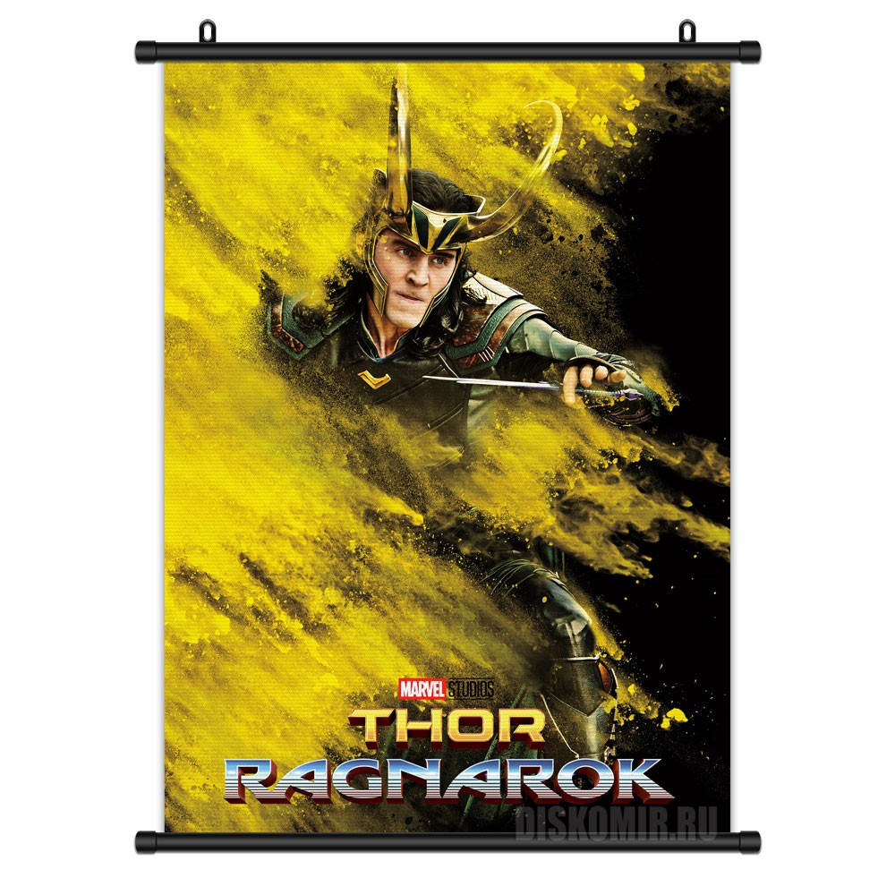 ���������� ������� ������� �������� ���: ������� - ���� �� ����� � ����� �������� / Avengers