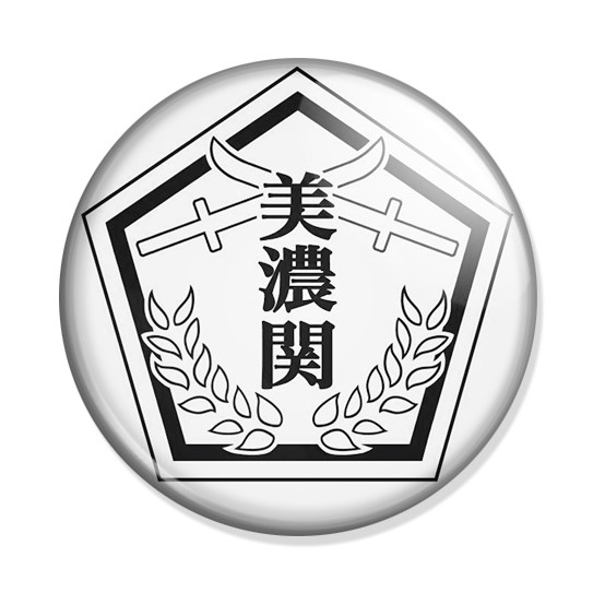 ���������� ������� ������ ����� � ������ - Minoseki Academy School Emblem �� ����� � ����� ����� � ������ / Toji no Miko / Katana Maidens / Sword User Shrine Maiden