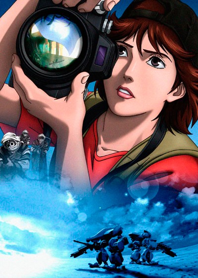 ���������� ������� Flag (����) HD �� ����� � ����� 