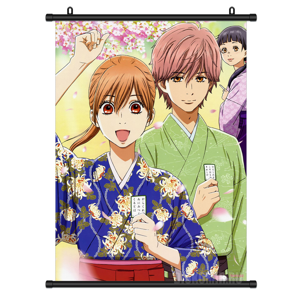 ���������� ������� ������� �������� ����� ����� - ����� ����, ����� ������ � ������ ������ �� ����� � ����� ����� ����� / Chihayafuru / Chihayafull / ���� ������