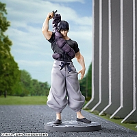  SAV Luminasta Fushiguro Touji Rinsen