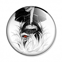    - Shhh i'm Ghoul