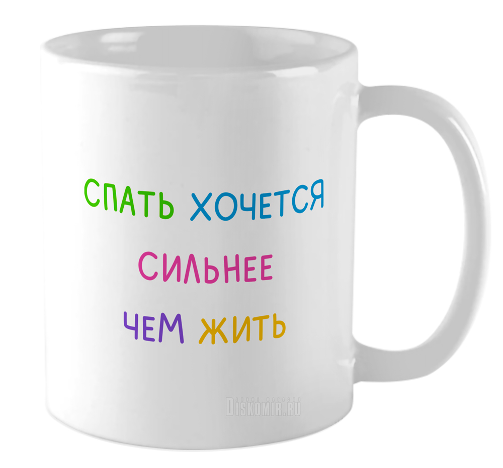 ���������� ������� ������������ ������ �� ����� ���� / ������� / Mem / Meme