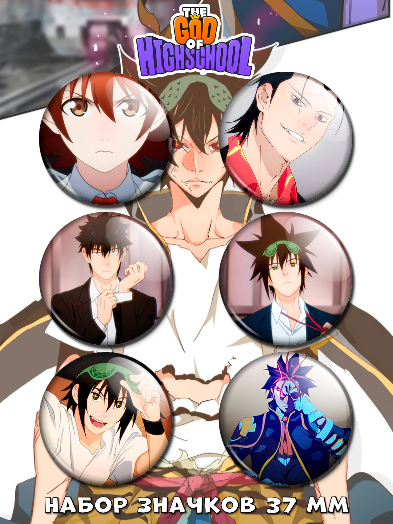 ������ �� ������ ��� ������� �����