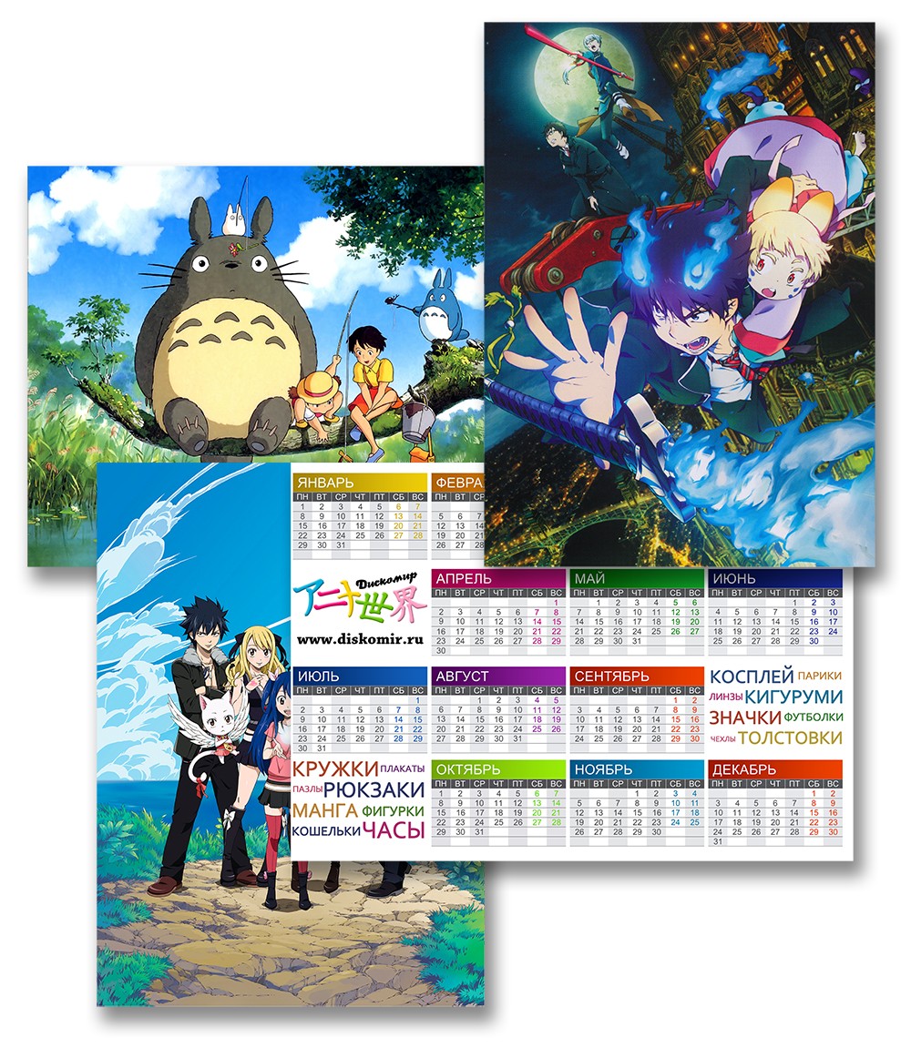 ���������� ������� ���������� � ������� �� ����� � ����� 