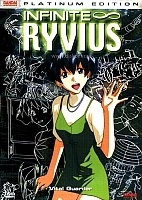 Infinite Ryvius (   ) MPEG4