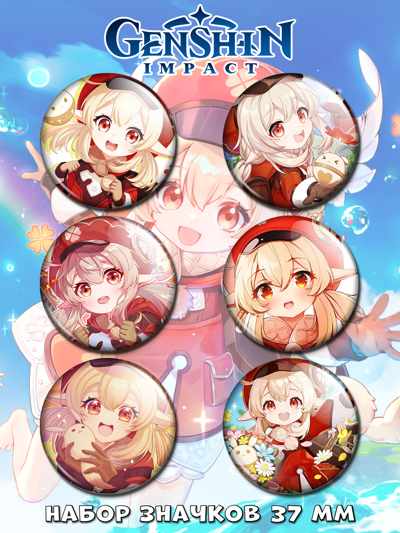 ������ �� ������ ������ ������ No.13 ���