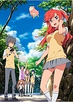 Waiting in the Summer (  )