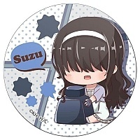    Comic Girls - Chibi Suzu