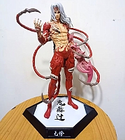  ,   - Kibutsuji Muzan ()