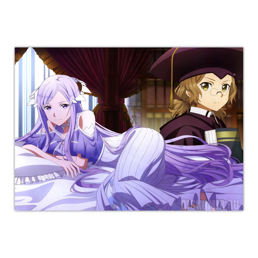 ������ �������� ������� ���� ������ - �������� � ��������