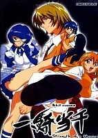 Ikki Tousen ( ) ( )