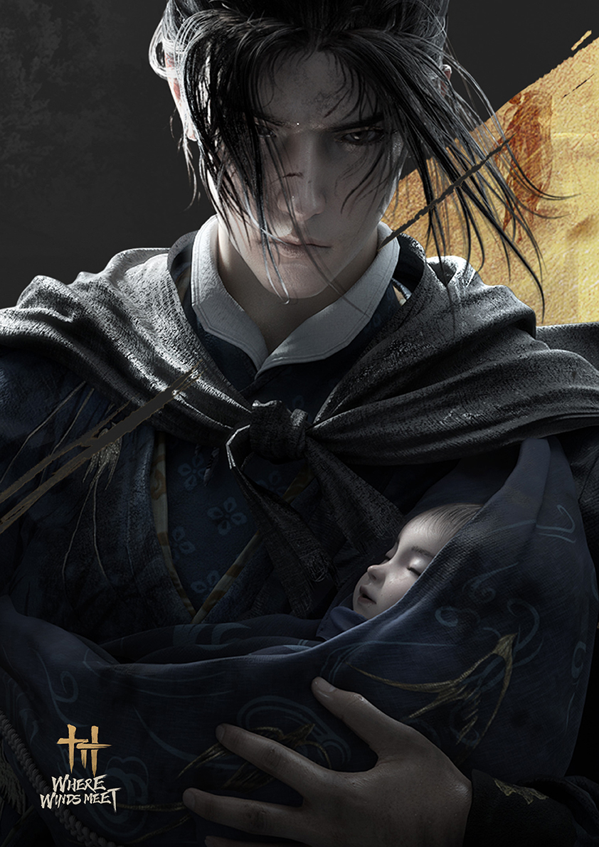 ������ �������� Where Winds Meet / Jiang �7