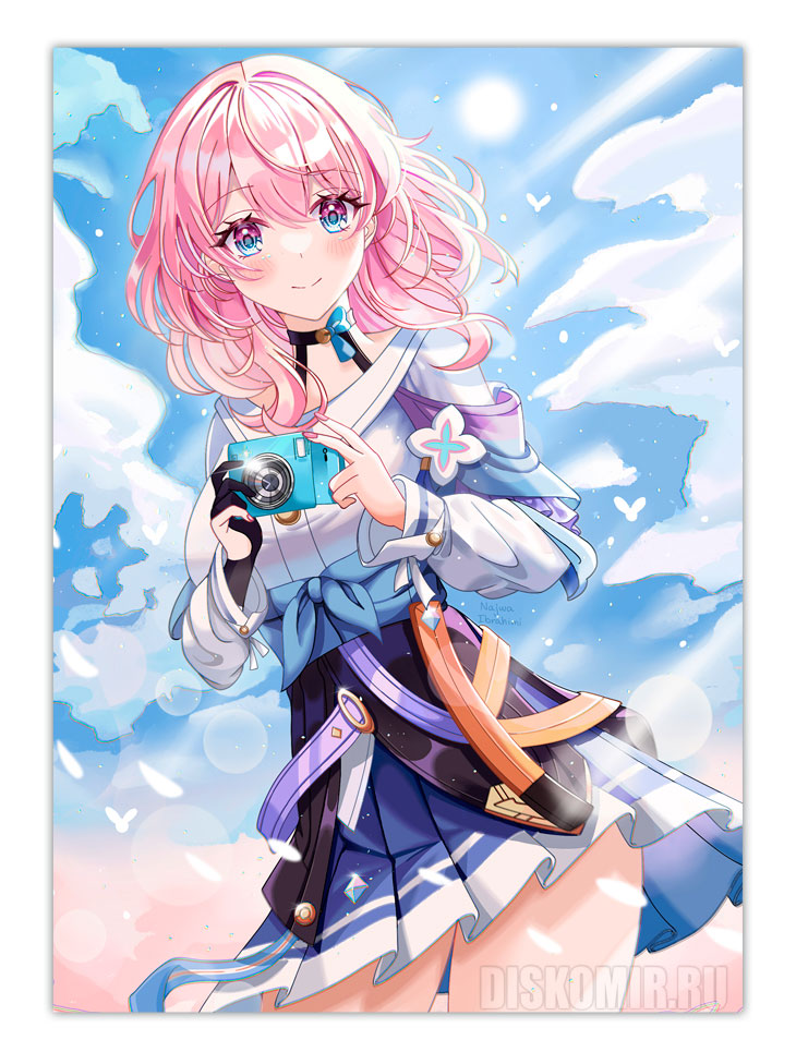 ������ �������� ������: ���� ���� - ���� 7