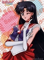   Sailor Moon Rei Hino