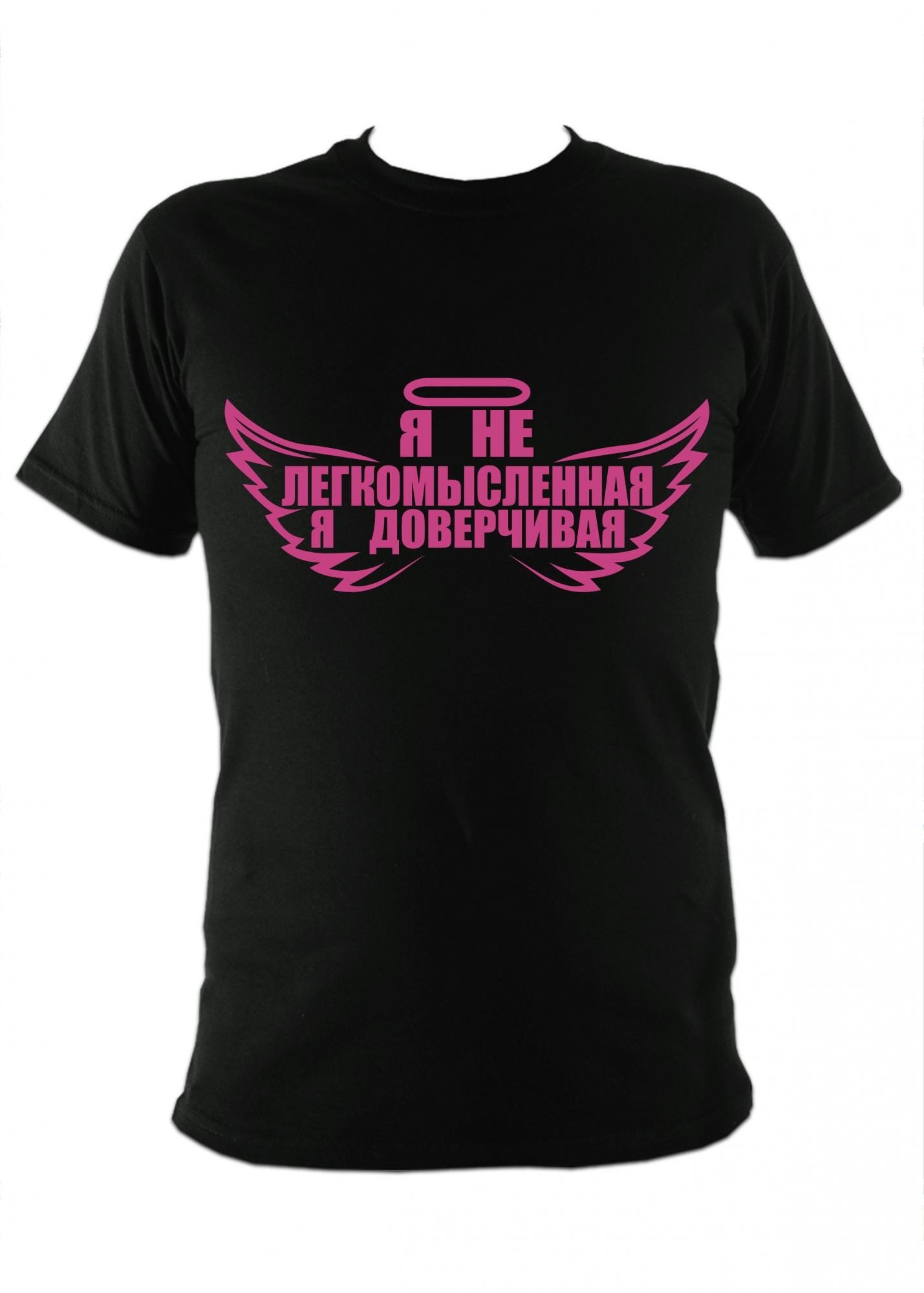 ���������� ������� �������� � �� �������������� � ���������� �� ����� � ����� 