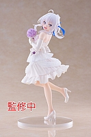  SAV Majo no Tabitabi Coreful Figure Elaina Dress Ver. 2