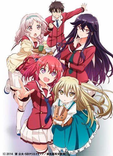 ���������� ������� Inou Battle (�������� � ��������������) HD �� ����� � ����� 