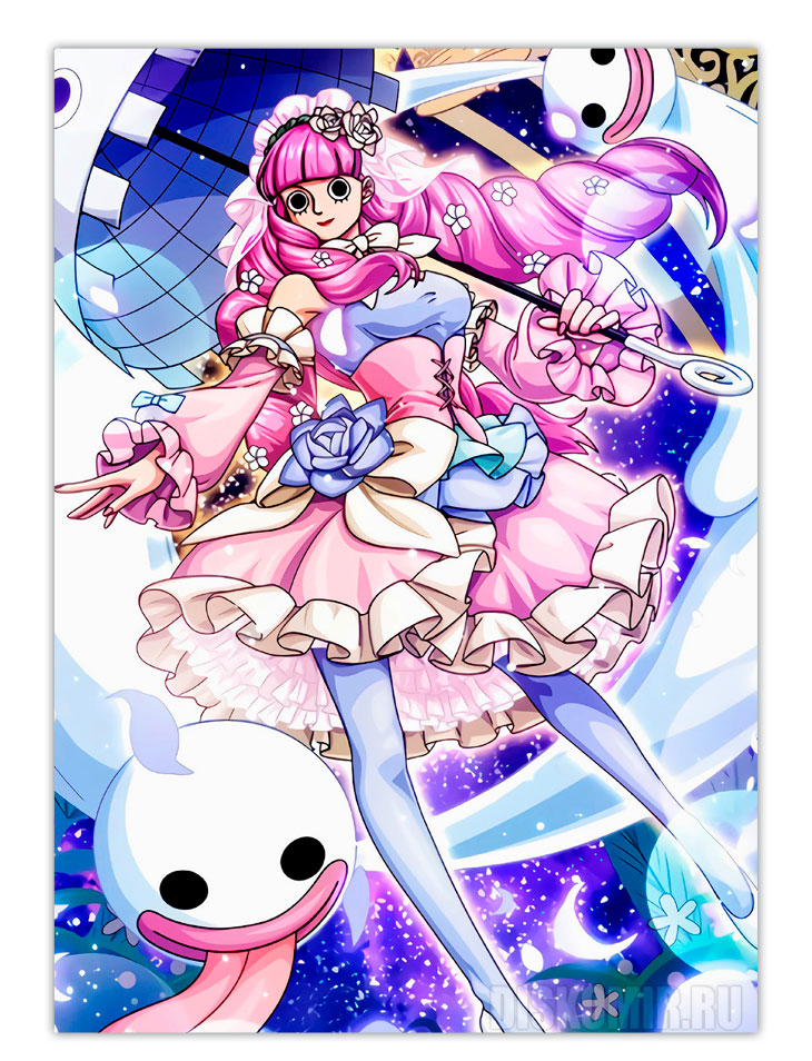 ������ �������� One Piece - Perona