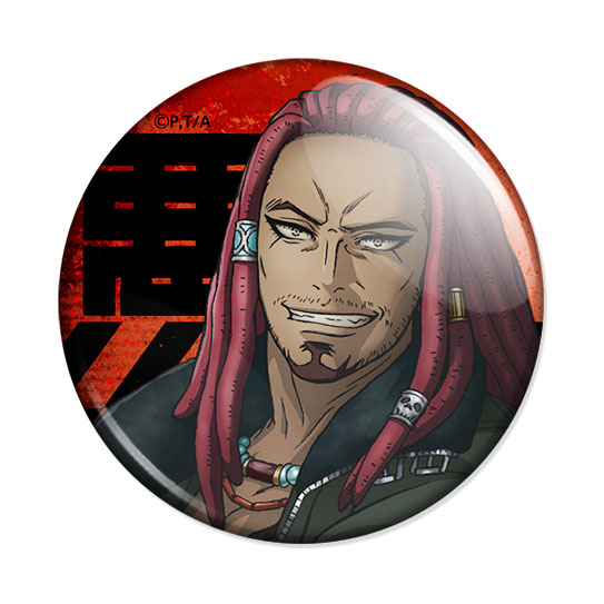 ���������� ������� ������ ������� ����� - ������� �� ����� � ����� ������� ����� / Akudama Drive