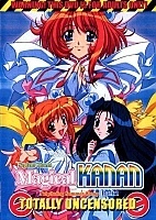 Magical Canan ( )
