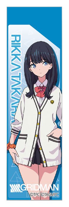 ���������� ������� �������� SSSS.Gridman - Takarada Rikka �� ����� � ����� ������� / Gridman / SSSS.Gridman / ���������� ����������-��������. �������