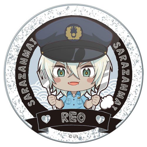 ������ ������� Gochi-chara "�����������" ��� ������