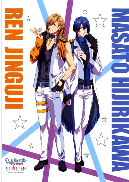 ������ �������� Uta no Prince-sama � 3