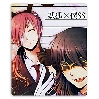    Inu X Boku SS 52007