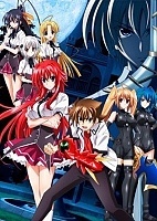 High School DxD New (  ) ( ) HD