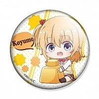  Comic Girls - Chibi Koyume