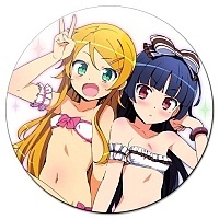    OreImo - Kanako Kurusu and Ruri Gokou Children