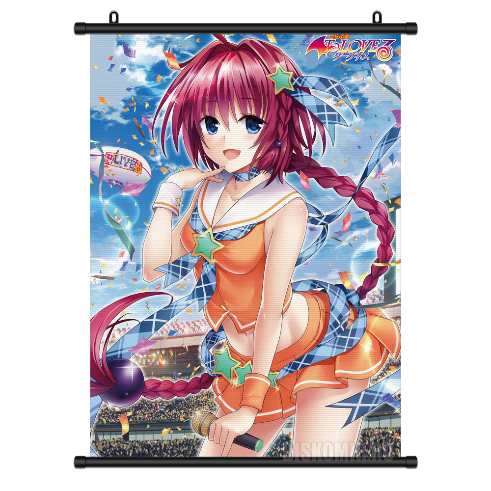 ���������� ������� ������� �������� To Love-Ru Darkness - Mea Summer Live Ver. �� ����� � ����� �������� ������������ / To LOVE-Ru / ������ � ������ ������������
