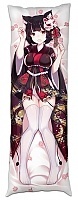      "Azur Lane" Yamashiro