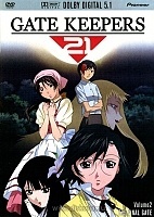 Gate Keepers 21 (  21)