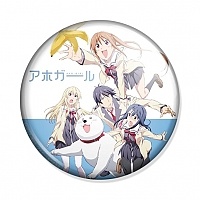  Aho Girl Group